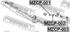 ������ ��������� �������� �������������� Mazda 3 BK/BL MZCP-001 Febest MZCP001 MZCP001 ����