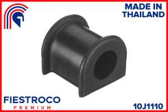 ������ ������������� | ����� ����/��� | 10J1110 Fiestroco 10J1110 10J1110 ����