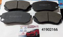   5 Markon 41902166 41902166 