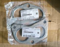   Subaru 44022AA020   44022AA020 