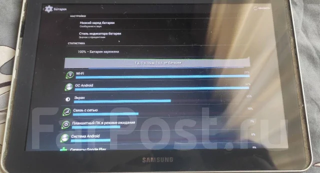 Samsung Galaxy Tab. 10.1 ������, ������ 16 �� ����