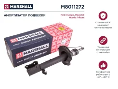 ����������� �������� | ����� ���� | Marshall M8011272 M8011272 ����