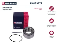 ��������� ������� ������ Marshall M8133272 M8133272 ����