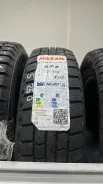 Maxxis SP3 Premitra Ice. ������, ��� �����, ����� ����