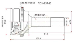 ���� �������� - TOY73A48 TOY73A48 ����