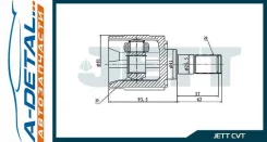 ���� ���������� JETT V40-7019 V407019 ����