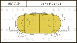 ������� ��������� �������� | ��� | Blitz BB0306P BB0306P ����