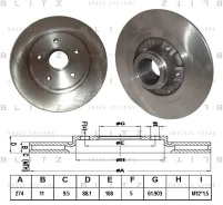 ���� ��������� | ��� | Blitz BS0321 BS0321 ����