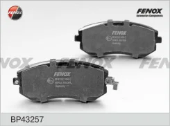 ������� ��������� �������� | ����� ����/��� | Subaru Forester 97-02, Outback 00-03, Tokico Fenox BP43257 BP43257 ����