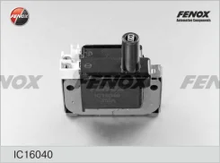 ������� ��������� Honda Accord 90-98 2.0, 2.2/ Civic 91-01 1.4-1.6/ CR-V 95-02 2.0/ CRX 92-98 1.6/ HR-V 99- 1.6: Prelude 92-00 2.0-2.3, Rover 400 95-0...