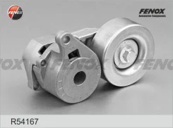 ����� �������� ��������� ������������ Mitsubishi Lancer 03- 2.0, Galant 00- 2.4, Grandis 04- 2.4 Fenox R54167 R54167 ����