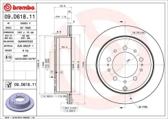 ���� ��������� UV Coated | ��� | Brembo 09D61811 09D61811 ����