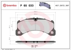 ������� ��������� �������� | ����� | Brembo P65033 P65033 ����