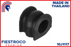 ������ ������������� | ����� ����/��� | 10J1117 Fiestroco 10J1117 10J1117 ����