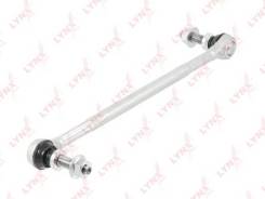  |  / | C7536LR LYNXauto C7536LR C7536LR 