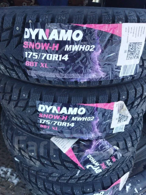 Dynamo Snow-H MWH02. ������, ����������, ����� ����