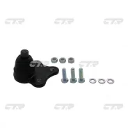 ����������� ������ ����������� ������� ��������� ������ CTR CBKH41 �3-4-5a-5 CBKH41 ����
