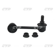 ������ ������������� (������ CLN7) CTR CL0438 CL0438 ����