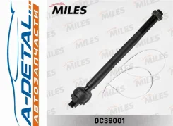 ���� ������� �����/������ FORD Focus II/ C-MAX/Volvo S40/C30/C70 DC39001 DC39001 ����