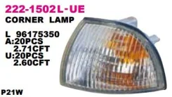 ������ ��������� �������� Daewoo: Nexia N100, 1.5 DOHC, 02-08 Depo 2221502LUE 2221502LUE ����