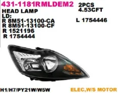 ���� �������� Depo 4311181Rmldem2 4311181RMLDEM2 ����