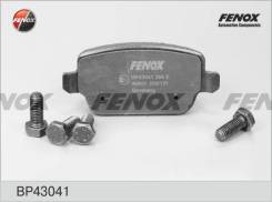  . . Ford Focus II RS/ST 05-, Galaxy 06-, Kuga 08-, Mondeo IV 07-, S-Max 06- Volvo S60 II 10-, S80 II 06-, V60 10-, V70 III 07-, XC 70 I...