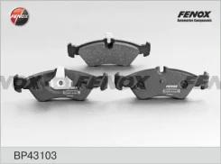 ������� �������� ������! MB Sprinter 95, VW LT 2.3i-2.5TDi 96-98 BP43103 Fenox BP43103 BP43103 ����