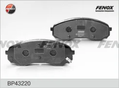 ������� �������� ��������! KIA Carnival 2.7i V6/2.9CRDi 06 BP43220 Fenox BP43220 BP43220 ����