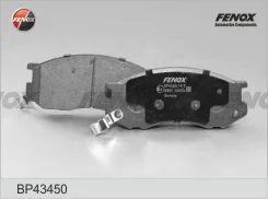 ������� ��������� �������� | ����� ����/��� | Fenox BP43450 BP43450 ����