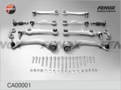����� �������� + �-� �����������, ���� �������������, ����� | ����� ����/��� | Fenox CA00001 CA00001 ����