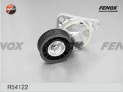 ���������� ������������� ����� R54122 R54122 ����