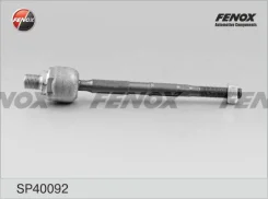 ���� ������� | ����� ����/��� | Fenox SP40092 SP40092 ����