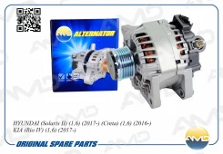 ��������� AMD Amdel667 AMDEL667 ����