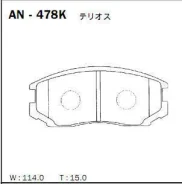 ������� Akebono AN-478K Akebono AN478K AN478K ����