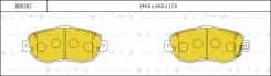 ������� ��������� �������� �������� Blitz BB0587 BB0587 ����