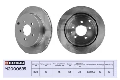 ���� ��������� Marshall M2000535 M2000535 ����