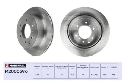 ���� ��������� M2000596 ����