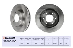 ���� ��������� Marshall M2000600 M2000600 ����