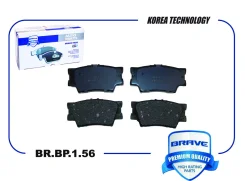 ������� ��������� ������ ����. Brave BRBP156 BRBP156 ����