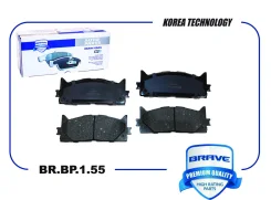 ������� ��������� �������� Brave BRBP155 BRBP155 ����