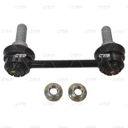 ���� ������� [�����] L/R (����� ���. CR0578) CTR CRSU13 CRSU13 ����
