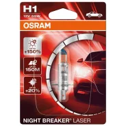 ����� H1 12V 55W P14.5s Night Breaker Laser +150% ������ ����� 1 ��. Osram 64150NL01B 64150NL01B ����
