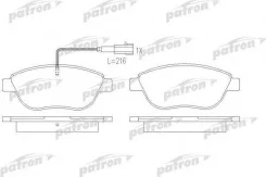 ������� ��������� �������� ������ FIAT: Bravo 07-, Stilo 01-, Stilo Multi Wagon 03- PBP1467 ����
