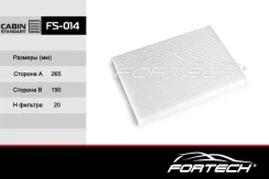 ������ ������ Nissan Qashqai (J10) 06-13, X-Trail (T31) 07-15 Fortech Fortech fs014 FS014 ����