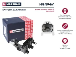������� ��������� MGN9461 Marshall MGN9461 MGN9461 ����