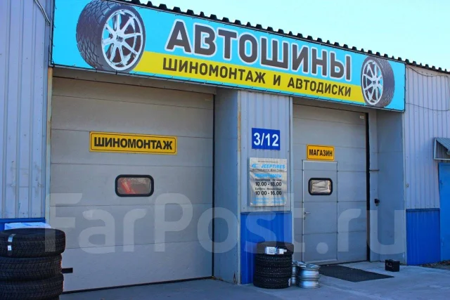 Aoteli Ecolander. ����� at, ����� ����