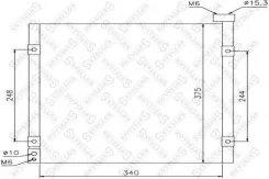 �������� ����. Honda Civic all 95-01 NS94290=HD5095=GR925331=VL8177�84 [80110S01A11]! 1045095SX ����