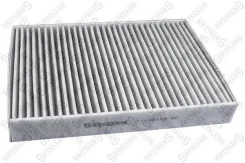 ������ ������ �������� Stellox 7110263SX 7110263SX ����
