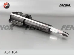 ����������� �������� GAS L/R Fenox A51104 A51104 ����