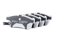 ������� ��������� ��������, �������� | ����� | JapanParts PA809AF PA809AF ����